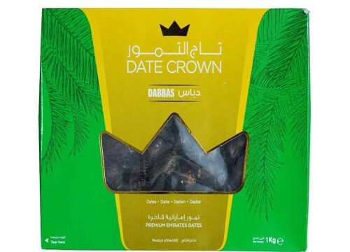 Dabbas-1kg-Box_2